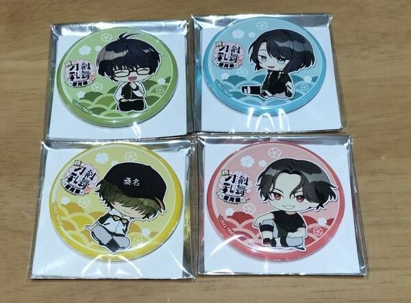 クーポン対象!刀剣乱舞花丸 雪月花 ちびきゃら缶バッジ 桑名江 松井江 篭手切江 豊前江