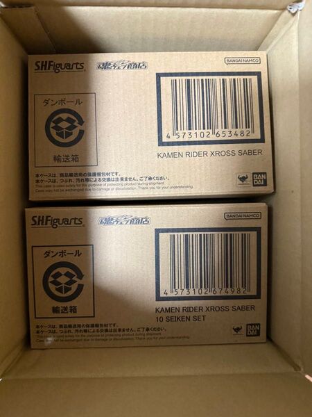 S.H.Figuarts 仮面ライダークロスセイバー10聖剣セット+本体セット