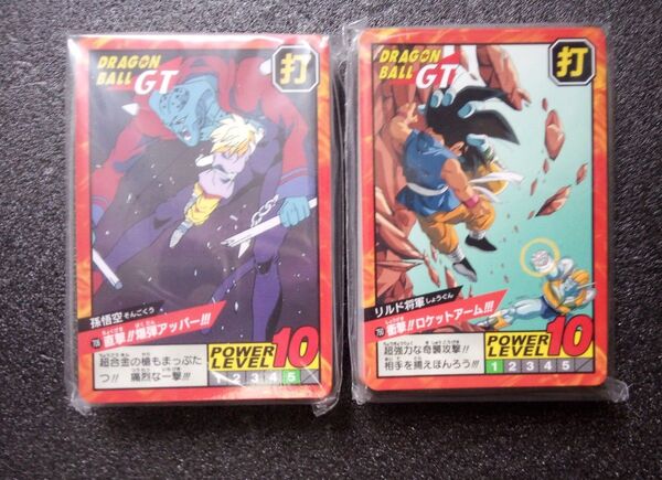 ドラゴンボール カードダス スーパーバトルプレミアム 17弾18弾ノーマルコンプ