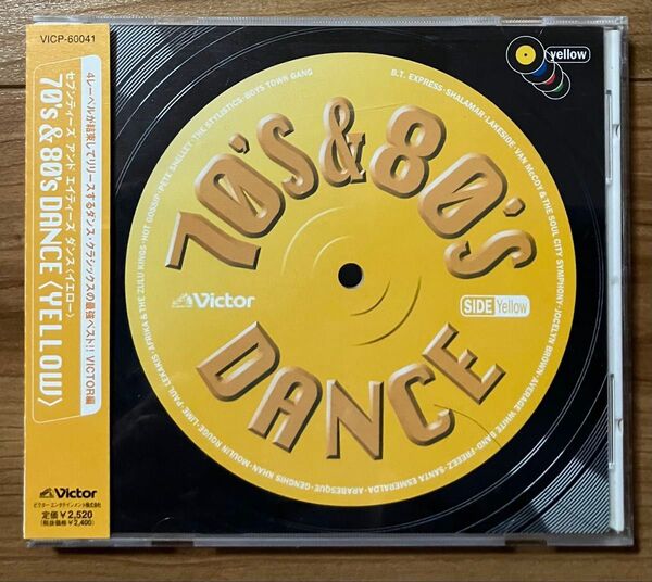 【セル盤CD,帯付き】『70's&80'sダンス~イエロー』ダンス系名曲ベスト
