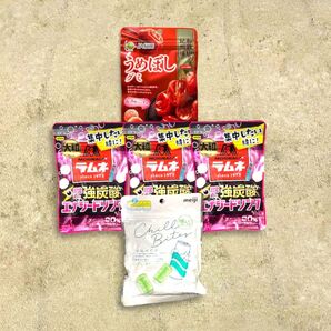 【1+3+1袋】うめぼしグミ、大粒ラムネ強炭酸エナドリ、明治CHILLBITES