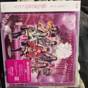 CandyTUNE CD
