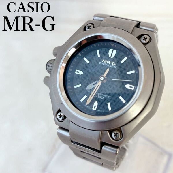 【実働・稼働】 CASIO カシオ G-SHOCK MR-G MRG-120T 腕時計 フルメタル チタン シルバー 廃盤 レア