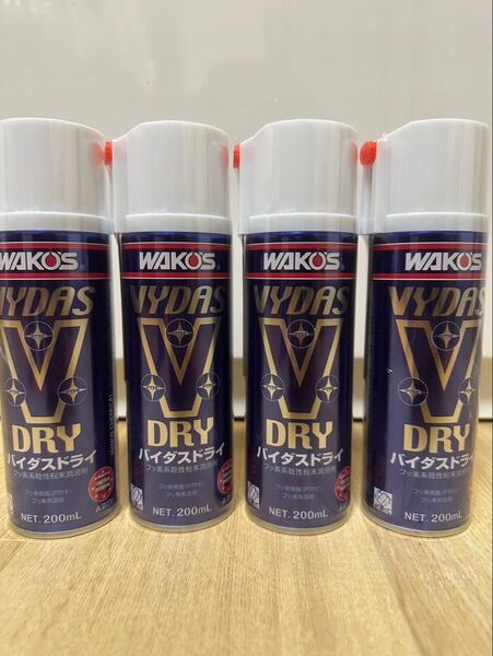 ワコーズ VD バイダスドライ フッ素樹脂系乾性能潤滑剤 200ml A211 4本セット