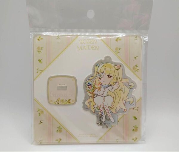 ローゼンメイデン おめかしフレンズ アクリルスタンドキーホルダー 雪華綺晶