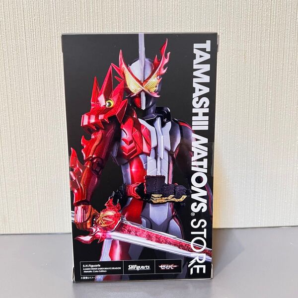 新品未開封 S.H.Figuarts 仮面ライダーセイバー ブレイブドラゴン Metallic Color Edition