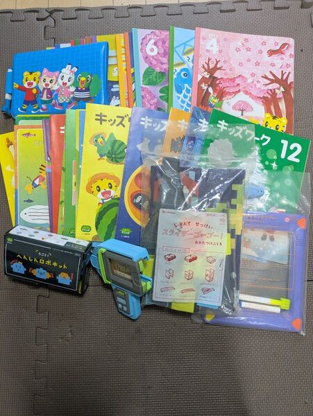 こどもちゃれんじ すてっぷ キッズワーク