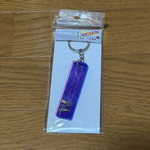 【新品未開封】櫻井翔 未来への言葉展 PLAYFUL! アクリルキーホルダー