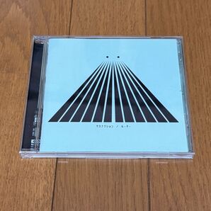 ルーキー (初回限定盤) サカナクション