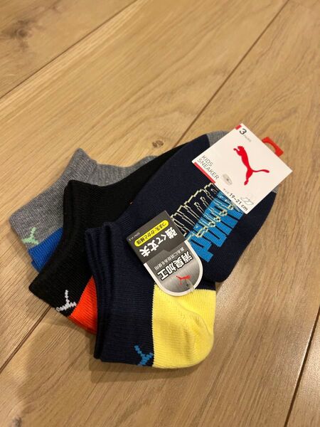 プーマ ソックス 靴下 3足セット size19-21cm
