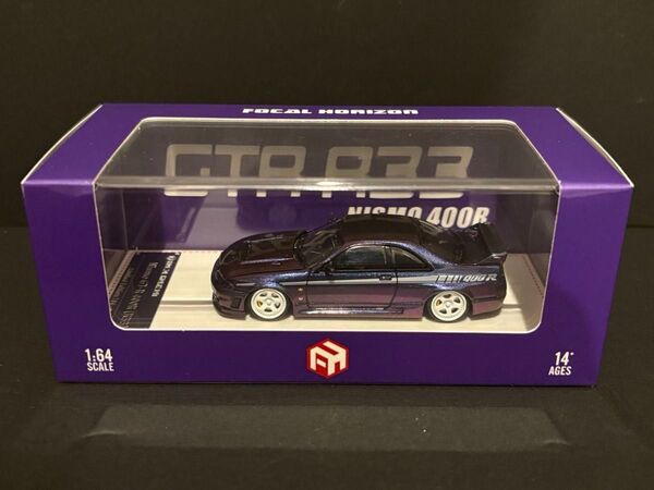 2点セット FOCAL HORIZON 1/64【日産スカイライン R33 GT-R NISMO 400R】