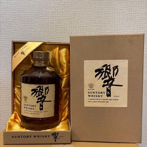 サントリー ウイスキー 響 裏ゴールドラベル 旧ボトル 古酒 SUNTORY WHISKY HIBIKI 箱付き(4)