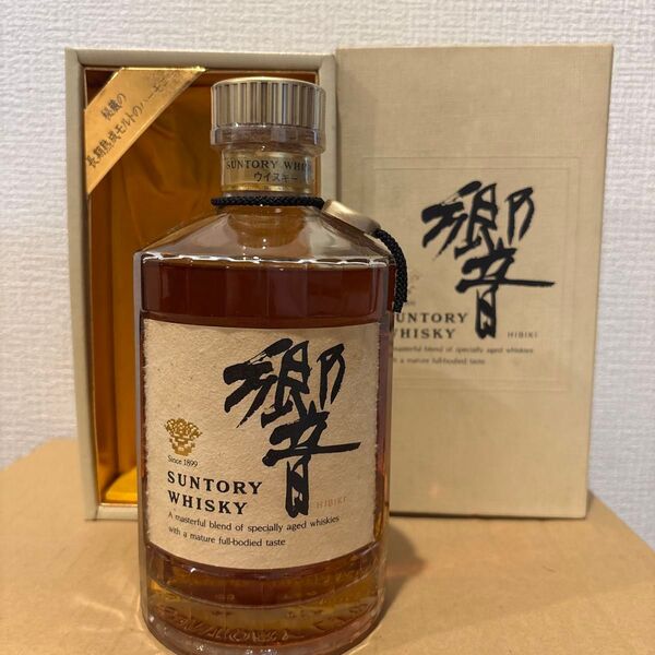 サントリー ウイスキー 響 裏ゴールドラベル 旧ボトル 古酒 SUNTORY WHISKY HIBIKI (27)