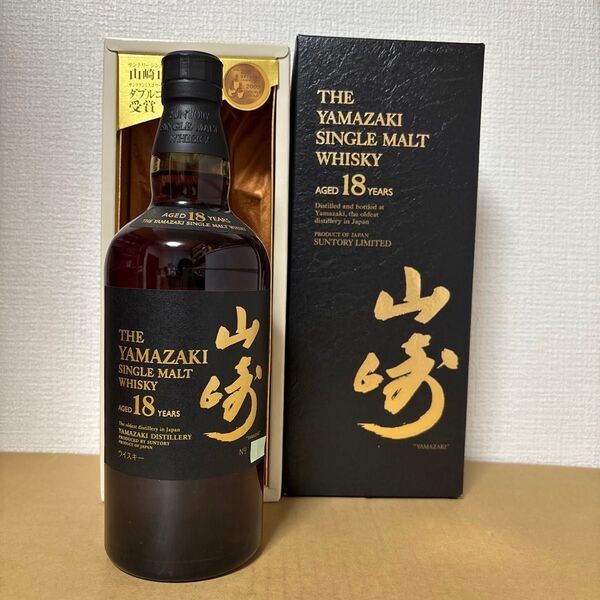 レア サントリーシングルモルトウイスキー 山崎18年 旧ラベル 箱付き 未開封