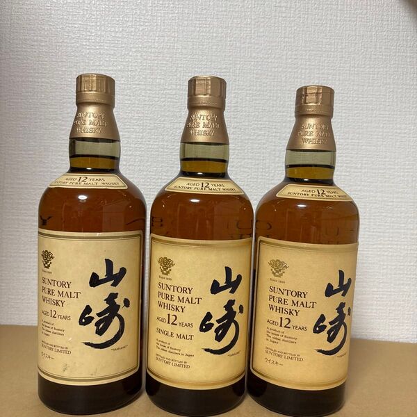 サントリーピュアモルトウイスキー 山崎12年 750ml 、3点セット 未開栓 古酒 SUNTORY WHISKY