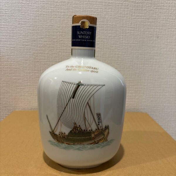 美品 サントリー ウイスキー オールド 小樽 政徳丸 記念ボトル 未開封 SUNTORY OLD WHISKY 古酒