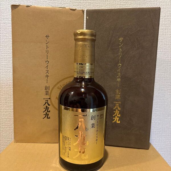 サントリーウイスキー 『創業一八九九』 記念ボトル 特級 箱付き 未開封 古酒