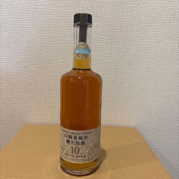 サントリーピュアモルトウイスキー 山崎蒸溜所 樽出原酒10年 未開栓(2) SUNTORY whisky