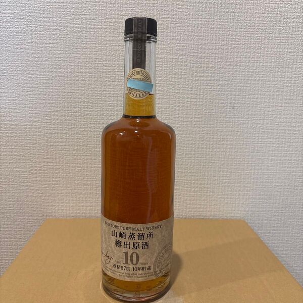 サントリーピュアモルトウイスキー 山崎蒸溜所 樽出原酒10年 未開栓(1) SUNTORY 古酒