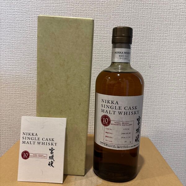 ニッカ シングルカスク モルトウイスキー 宮城峡10年 2006-2016 冊、箱付き 未開封 NIKKA