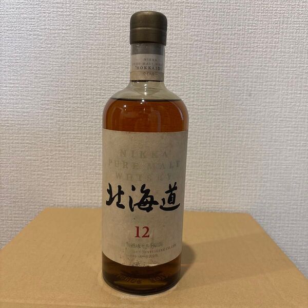 ニッカウイスキー ピュアモルト 北海道12年 長期熟成モルト原酒 液面良好 NIKKA whisky 古酒