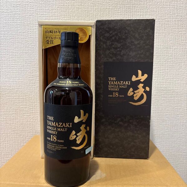 サントリーウイスキー 山崎18年 2005ダブルゴールド受賞記念箱付き 未開封 SUNTORY
