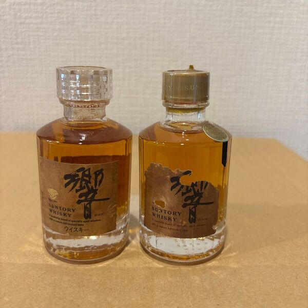 サントリーウイスキー 響 50ml 2点セット 未開封 SUNTORY ミニボトル whisky HIBIKI 古酒