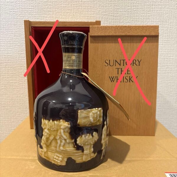 サントリー ザ ウイスキー 陶器ボトル 有田焼 古酒 木箱無し 未開封 SUNTORY whisky