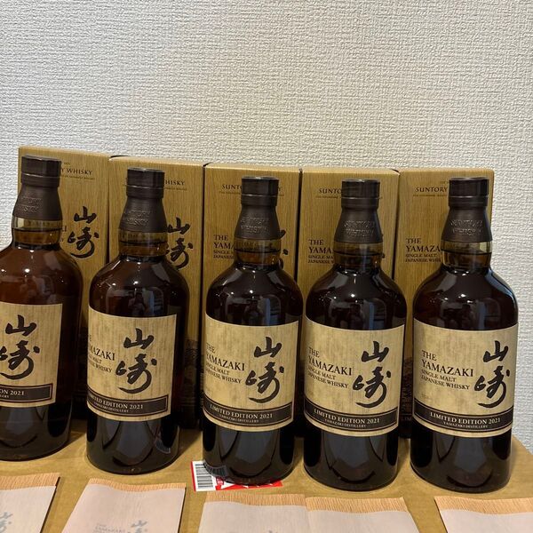 サントリーウイスキー 山崎リミテッド2021 5本セットLIMITED EDITION 2021年箱付 未開封 古酒 whisky