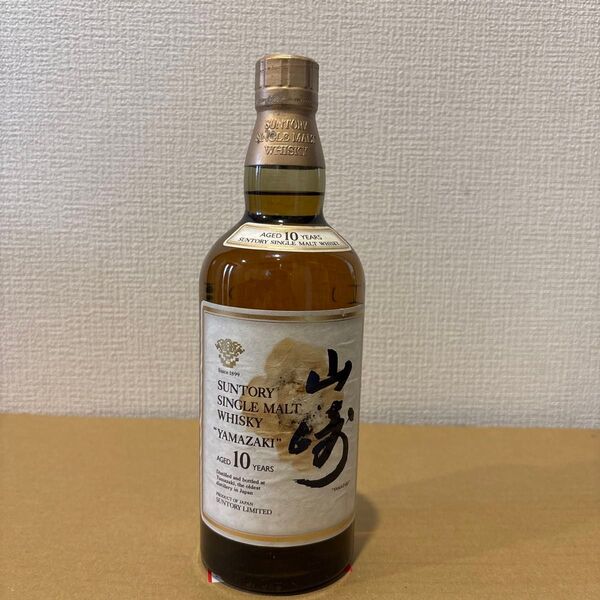 サントリー ウイスキー 山崎10年 旧ラベル 古酒 SUNTORY whisky YAMAZAKI 未開封