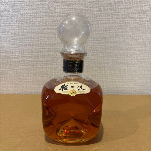 軽井沢15年 100% モルトウイスキー メルシャン Mercian whisky 国内酒 軽井沢蒸溜所 古酒 未開封