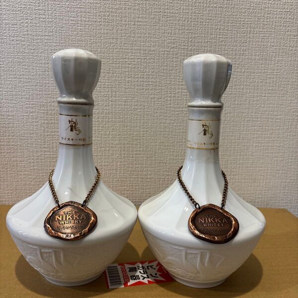 ニッカウイスキー 鶴 陶器ボトル 2点セット 未開封 古酒 NIKKA WHISKY 白陶器 TSURU 古酒
