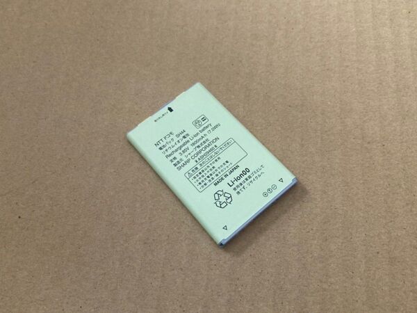 NTTドコモ SH44 電池パック バッテリー シャープ 純正 1800mAh PESマーク付き 互換 sh-02k sh-01j