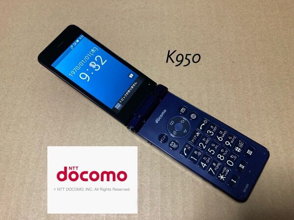 美品 K950 ドコモ AQUOSケータイ 4G SH-02K simフリー ガラホ ガラケー アクオス カメラレス 日本通信
