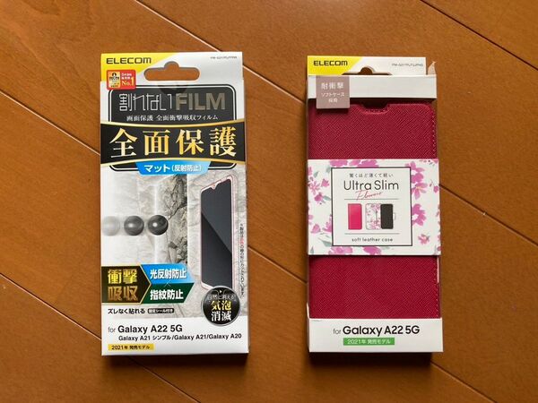 エレコム Galaxy A22 A21 手帳型 ソフト レザー ケース tpu 保護 フィルム 新品 未使用 セット au ドコモ