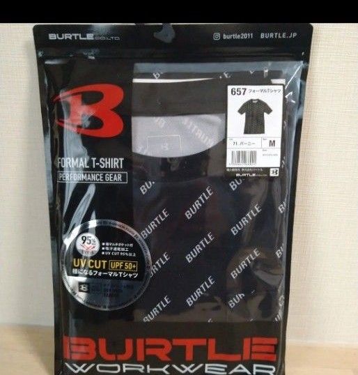 バートル 657 フォーマルTシャツ Mサイズ