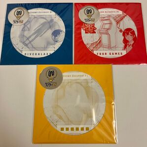 ナゾトキアドベンチャー 謎解きキット unknown document 3種セット