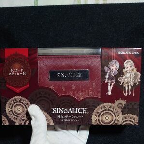 SINoALICE シノアリス PUレザーウォレット 限定デザイン