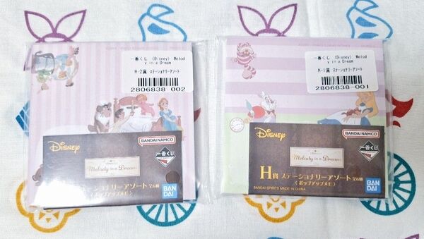ディズニー 一番くじ Melody in a Dream