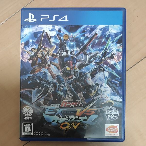 【特典付き】PS4 機動戦士ガンダム VS マキシブーストON