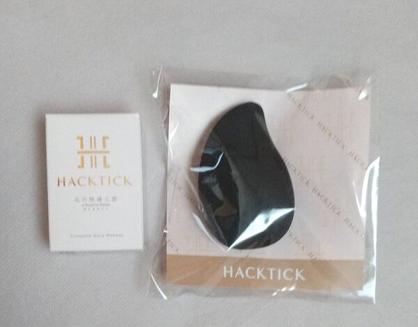 【新品未開封】ハックティック ナチュラル SPF29/PA+++ しずく型スポンジつき
