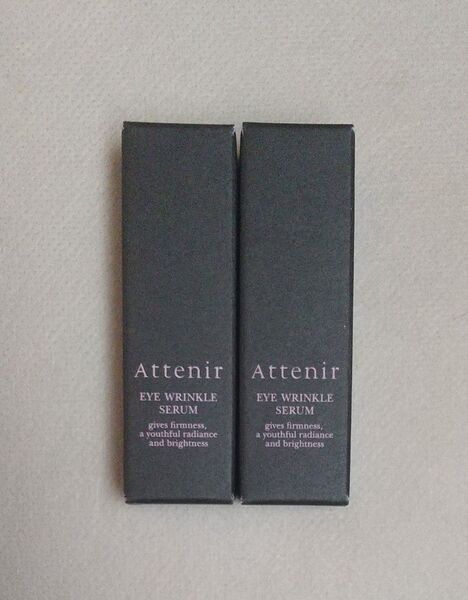 【新品未開封】Attenir アテニア アイリンクルセラム(シワ改善目もと美容液) 医薬部外品 3g×2