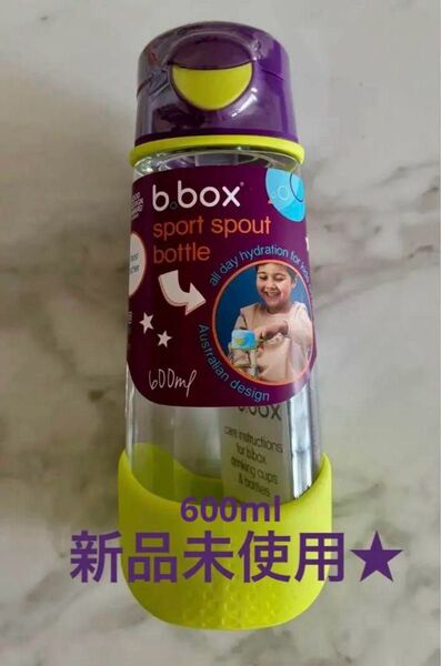bbox*スポーツスパウトボトル*プラスチック製水筒passion splash