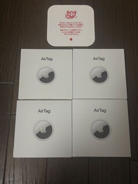 AirTag Apple エアタグ 限定デザインかも 1個