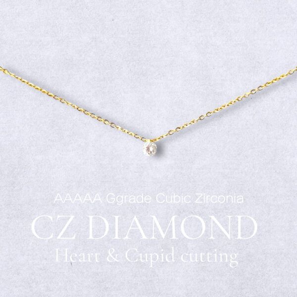 №102 一粒ダイヤ CZ ネックレス サージカルステンレス316L K18 金属アレルギー◎4mm ジルコニア つけっぱなしOK