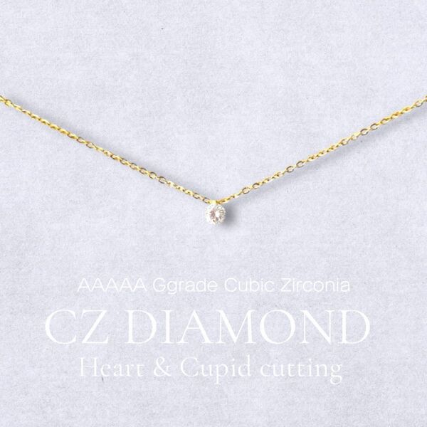 №102 一粒ダイヤ CZ ネックレス サージカルステンレス316L K18 金属アレルギー◎4mm ジルコニア つけっぱなしOK
