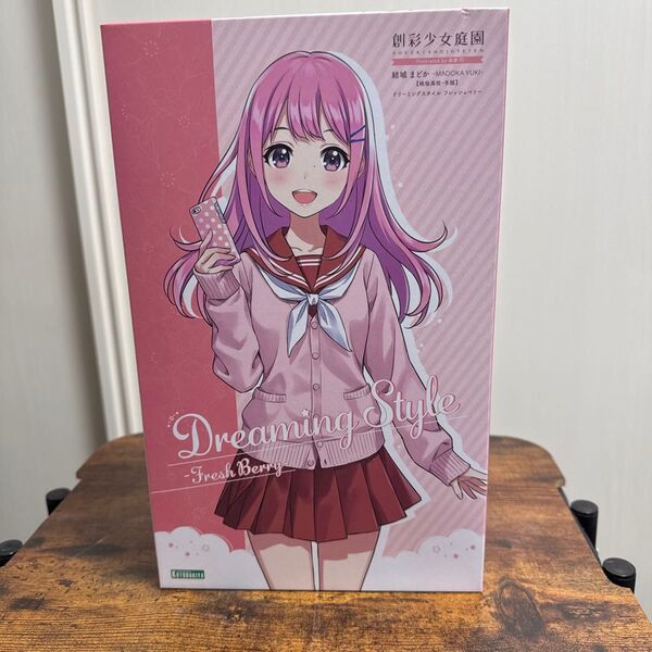創彩少女庭園 結城 まどか 【桃桜高校冬服】 ドリーミングスタイル フレッシュベリー