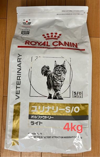 ロイヤルカナン 療法食 猫用 ユリナリーS/O オルファクトリー ライト ドライ4kg 4袋