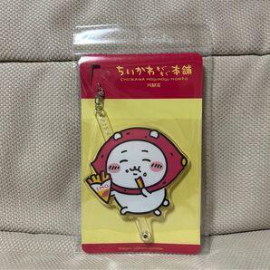 ちいかわもぐもぐ本舗 川越店限定 キャラ撮りスティック さつまいも ちいかわ