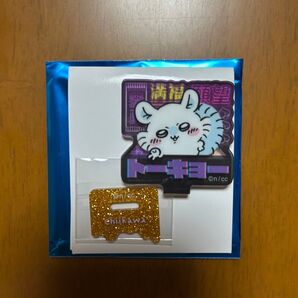 トーキョー ちいかわ アクリルスタンドコレクション モモンガ ちいかわらんど新宿